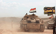El presidente de Iraq promete combatir Daesh &ldquo;hasta la muerte&rdquo;