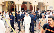 Identificado el terrorista que atentó contra la mezquita chií en Kuwait