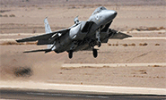 El ej&eacute;rcito de ocupación israelí bombardea Gaza