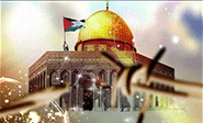 Hamás llama a la unidad para proteger el levantamiento de Al Quds