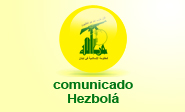 Hezbol&aacute; ataca una patrulla del enemigo sionista