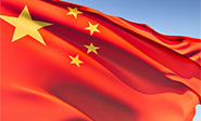 La econom&iacute;a de china creci&oacute; cerca del 7% en 2015