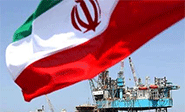 El ayatol&aacute; Jamenei advierte del &ldquo;enga&ntilde;o&rdquo; de Estados Unidos