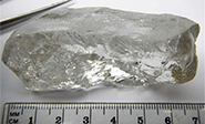 Extraen el diamante m&aacute;s grande de la historia de Angola