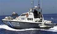 Incautan en Grecia un buque cargado de armas con destino a L&iacute;bano
