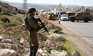 Herido un polic&iacute;a israel&iacute; tras ser apu&ntilde;alado en Cisjordania