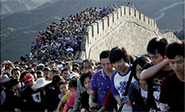 China planea mejorar la seguridad reproductiva y la planificaci&oacute;n familiar