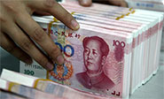 El FMI acepta oficialmente el yuan como moneda de reserva internacional