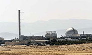 Un avi&oacute;n no identificado sobrevuela la central nuclear Dimona