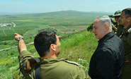 Netanyahu desvela que su ej&eacute;rcito act&uacute;a contra Hezbol&aacute; &ldquo;m&aacute;s all&aacute; de la frontera&rdquo;