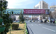 Ir&aacute;n celebra segunda ronda de elecciones parlamentarias