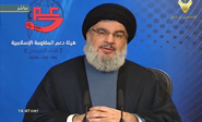 Hezbol&aacute; culpa al r&eacute;gimen saud&iacute; de la escalada de violencia en Siria