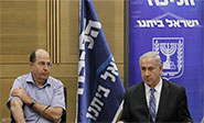 El ministro israel&iacute; de Guerra dimite por &ldquo;falta de confianza&rdquo; en Netanyahu
