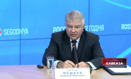 "Occidente no tiene un plan de cese de las sanciones contra Rusia"