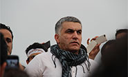 Detienen de nuevo al activista Bahrein&iacute; Nabil Rajab