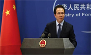 China est&aacute; preparada para defender su soberan&iacute;a territorial