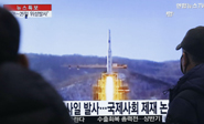 Aumenta la tensi&oacute;n en la pen&iacute;nsula coreana