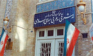Ir&aacute;n condena ataques terroristas en Siria, Iraq y Europa