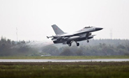 Fuerzas a&eacute;reas de Dinamarca bombardean por primera vez a Daesh en Siria