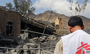 La agresi&oacute;n saud&iacute; destruye otro hospital de M&eacute;dicos Sin Fronteras en Yemen
