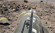 EEUU dejar&aacute; de producir las letales bombas de racimo