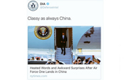 "Siempre con estilo, China"