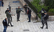 Un polic&iacute;a israel&iacute; apu&ntilde;alado a las afueras de Jerusal&eacute;n