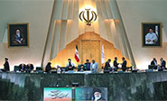 Ir&aacute;n promete &ldquo;respuesta apropiada&rdquo; a toda violaci&oacute;n de acuerdo nuclear