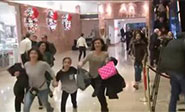 Una mochila con juguetes causa p&aacute;nico en la Torre Trump