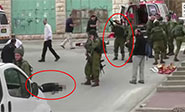 El israel&iacute; que mat&oacute; a un palestino inmovilizado, condenado por homicidio