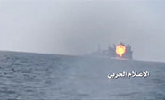 Los yemen&iacute;es atacan con un misil una fragata de la agresi&oacute;n saud&iacute;