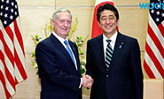 Jap&oacute;n y EEUU confirman la solidez de sus relaciones de aliados