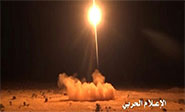 Un misil yemen&iacute; impacta en una base militar saud&iacute; cerca de Riad