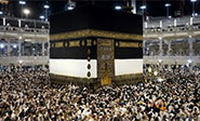 Detenido un saud&iacute; que intent&oacute; inmolarse a lo bonzo en la Kaaba