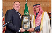 La CIA condecora al pr&iacute;ncipe saud&iacute; por la lucha contra el terrorismo
