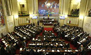 Aprueban proyecto que &ldquo;blinda&rdquo; acuerdo de paz en Colombia