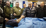 Hospitales israel&iacute;es dejar&aacute;n de admitir a &ldquo;terroristas heridos&rdquo; por impago