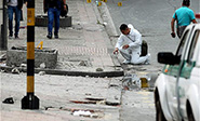 ELN reivindica la autor&iacute;a del atentando de Bogot&aacute;