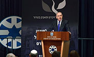 El primer ministro sionista pide a la comunidad internacional &ldquo;luchar contra Ir&aacute;n&rdquo;