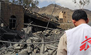 Ir&aacute;n condena la escalada de ataques a &aacute;reas residenciales en Yemen