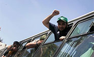 Ham&aacute;s promete vengar el asesinato de un alto cargo en Gaza