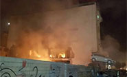 Una explosi&oacute;n accidental en un hipermercado de la ciudad iran&iacute; de Shiraz