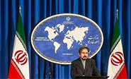Ir&aacute;n llama al di&aacute;logo para resolver la crisis de Qatar