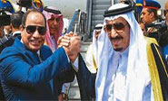 Egipto cede soberan&iacute;a de dos estrat&eacute;gicas islas a Arabia Saudita