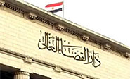 Batalla en Egipto por &ldquo;qui&eacute;n tiene jurisdicci&oacute;n&rdquo;
