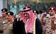 El depuesto pr&iacute;ncipe de Arabia Saud&iacute; se encuentra confinado en su palacio
