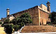 Unesco declara la ciudad vieja de Hebr&oacute;n como Patrimonio Mundial palestino