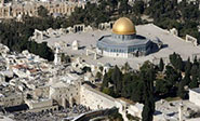 La ocupaci&oacute;n israel&iacute; cierra la Explanada de Al Quds ante los palestinos