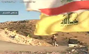 Los terroristas de Al Nusra abandonan L&iacute;bano bajo banderas de Hezbol&aacute; y el Ej&eacute;rcito