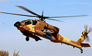 Se estrella helic&oacute;ptero en una base militar israel&iacute; en el sur de Palestina ocupada